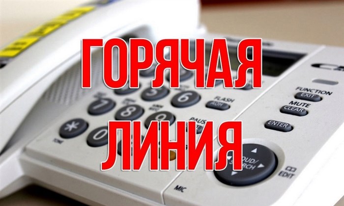 Электронная Почта Ростелекома Для Юридических Лиц • Заявка с сайта