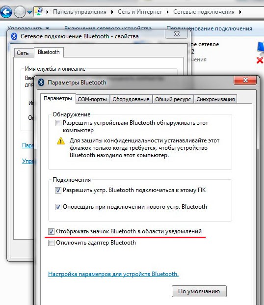 bluetooth-10