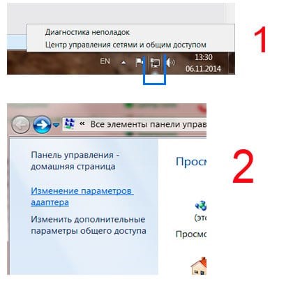Как исправить неработающий Bluetooth в Windows 10
