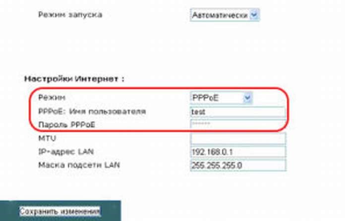 какая стоимость подключения оптоволокна ростелеком 