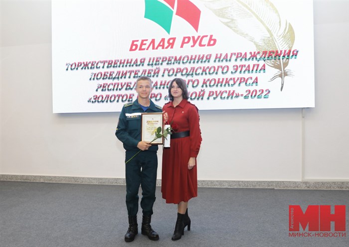 Белтелеком Витебск Официальный Сайт Контакты • Реформа белтелеком