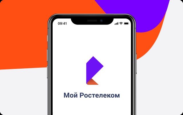 Интернет в Деревню от Ростелеком • Спутниковый интернет