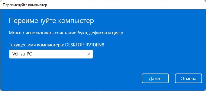 Как Обновить Драйвера на Сетевой Адаптер • Программа 3dpnet
