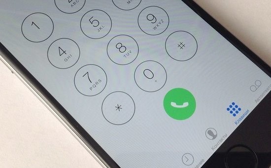 включить 3G на iPhone