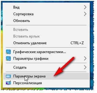 Как Вывести Изображение на Ноутбук Через Hdmi • Через тюльпаны