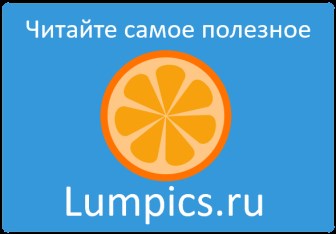 Как Ввести Новый Пароль Wifi на Ноутбуке • С помощью компьютера