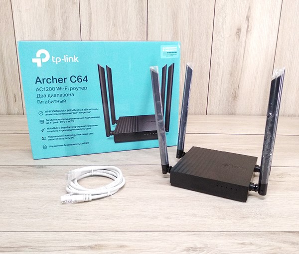 Tp Link Archer C54 Настройка Ростелеком • Настройка вай-фай
