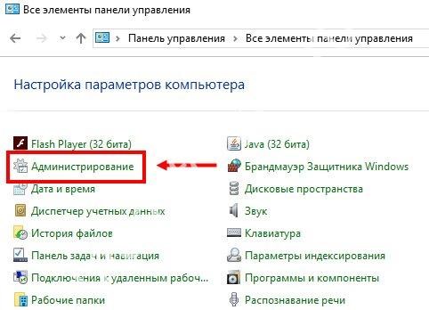Проблема с сим картой