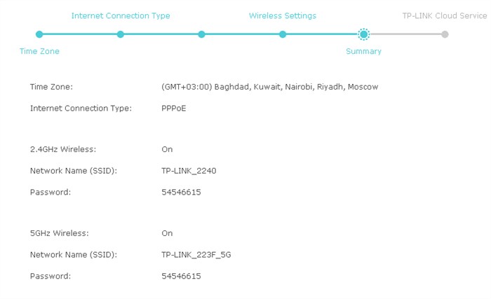 TP-Link_Archer_C20_logpas.jpg