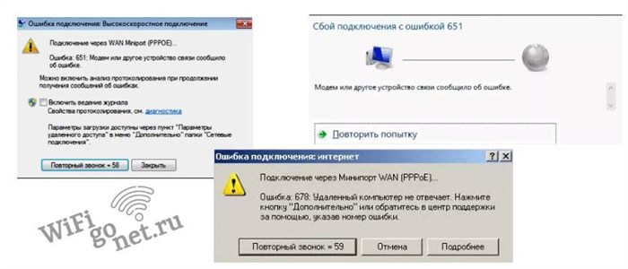 win10-network-connect.jpg
