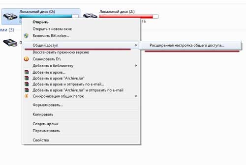 Подключить Системный Блок к Ноутбуку • Как соединить с помощью usb