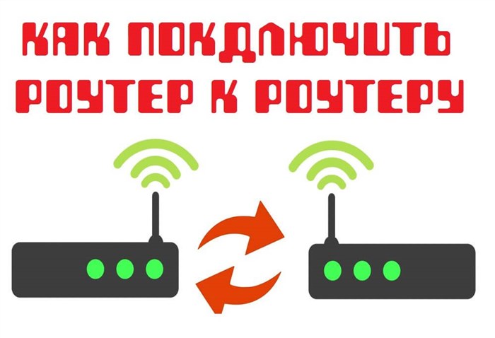 смартфон