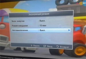 Телевизор Филипс Включается и Сразу Выключается • Устранение сбоев