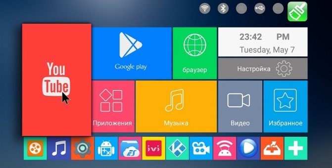 Перестал Работать Интернет на Телевизоре • Как мне сбросить мой tcl tv internet