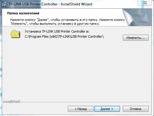 Подключить Принтер к Роутеру d Link • Роутеры asus