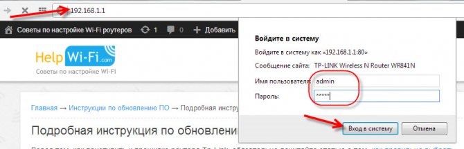 Tftpd приложение