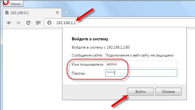 Прошивка Роутера tp Link dd Wrt • Настройка оборудования