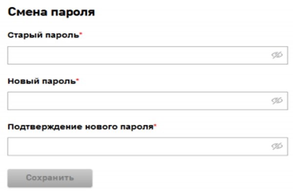 lk-dlya-yuridicheskikh-lic-001