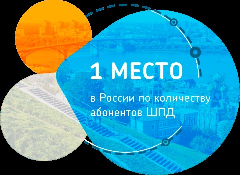 Караоке