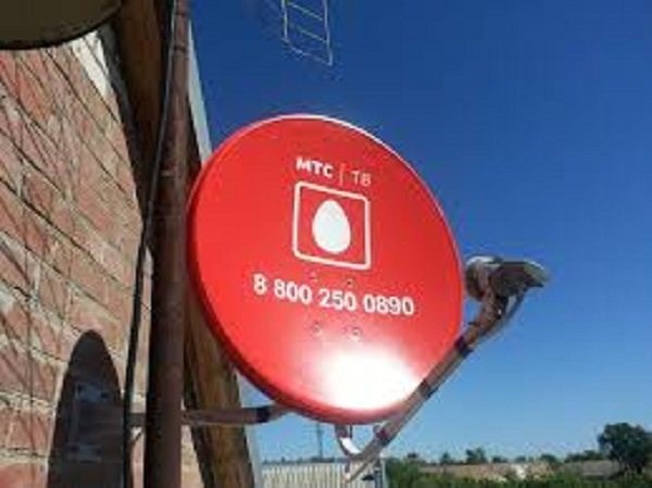 спутниковая тарелка мтс