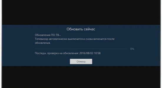 телевизор LG