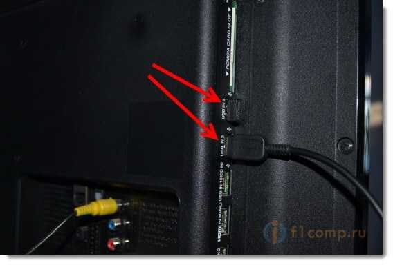 Подключение USB мышки и клавиатуры к телевизору LG