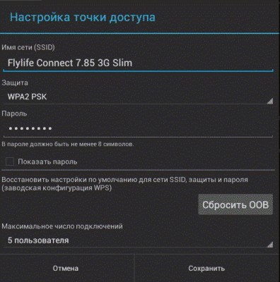 Как Подключить пк к Интернету Через Телефон • Покупка модема