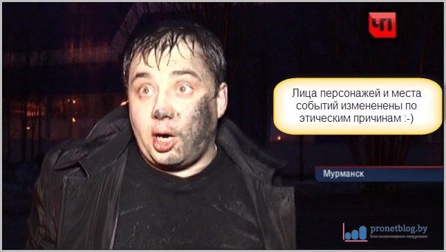 Тема: локальная медиа-сеть через Hamachi