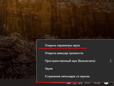 Как Управлять Телевизором Через Компьютер • Samsung tv remote