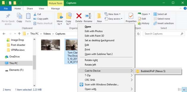 Как Включить Потоковую Передачу Мультимедиа Windows 7 • Как выключить медиа