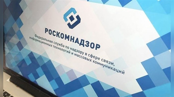 Замок на шифровке