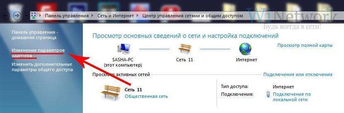 Модем Билайн не Подключается к Интернету • Подключение модема к пк