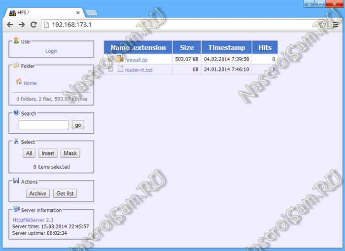 Wifi Компьютер Компьютер Windows 7 • Основные функции
