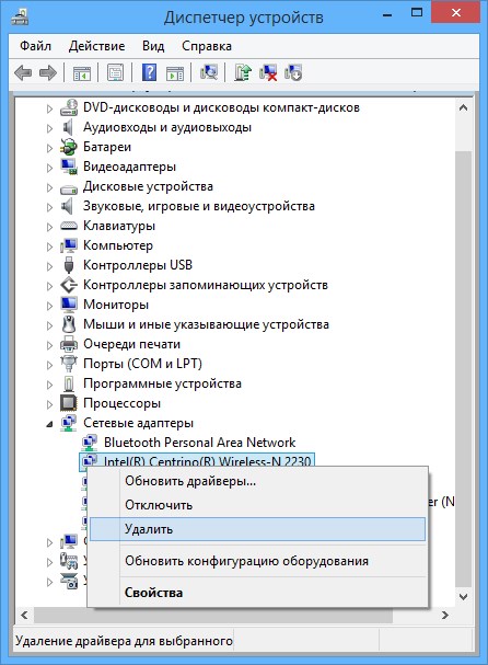 Окно параметров