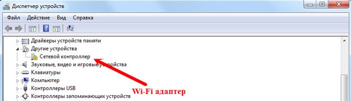 Запуск консоли с правами администратора