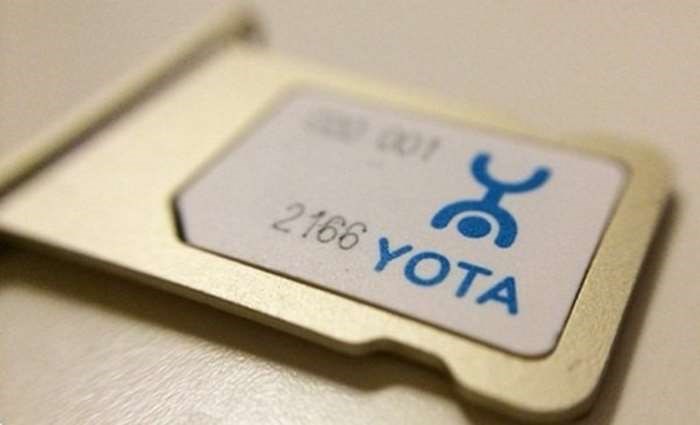Интернет Центр Yota 2 Разлочка • Альтернативные варианты