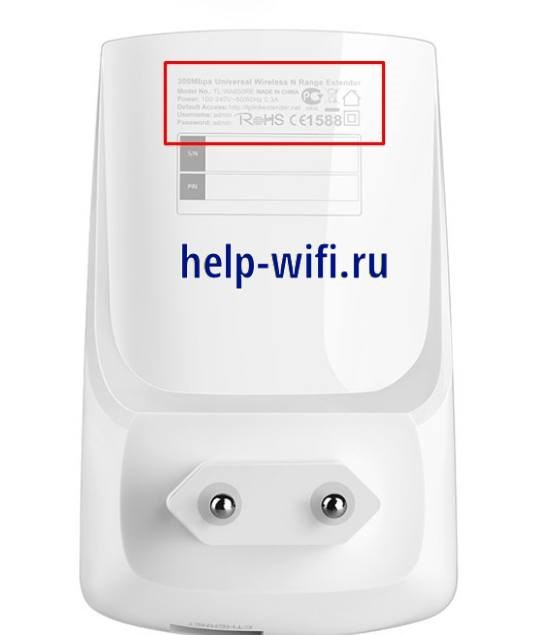 Абонементы