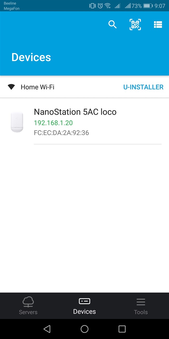 настройка Loco 5ac UNMS