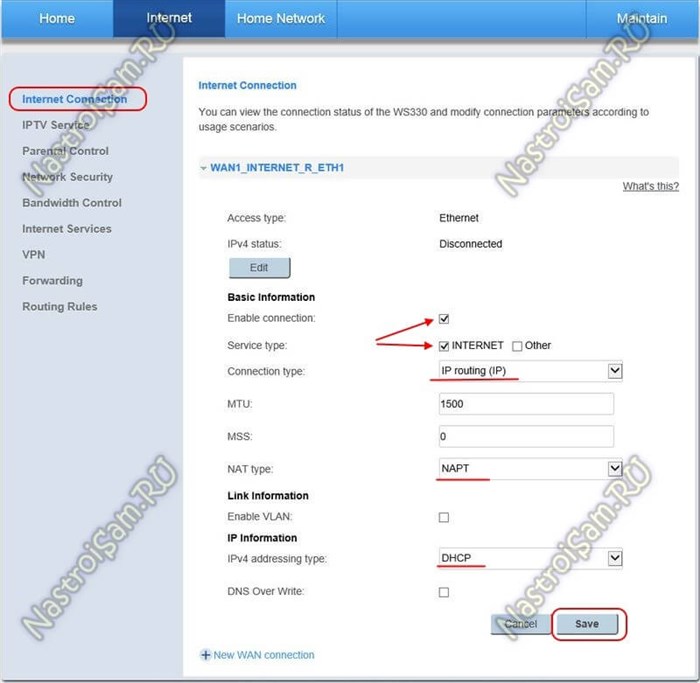 Роутер Huawei Cpe B593 Настройка • Huawei e5576