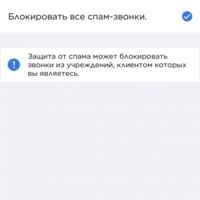 Wi fi Роутер Linksys E1200 Настройка • Для малого бизнеса