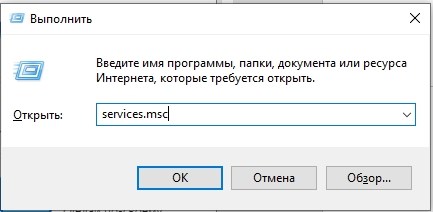 драйвер сетевой карты