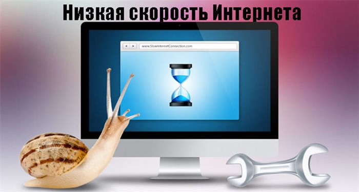 Панель настроек