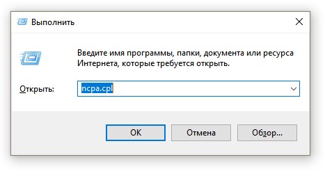 Спидтест результаты проверки скорости