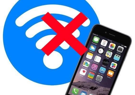Windows не Подключается к Wifi Iphone • Автонастройка wlan