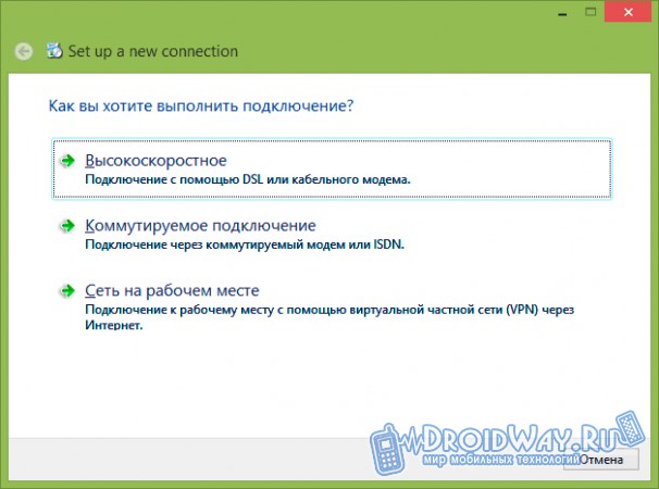 Новое соединение