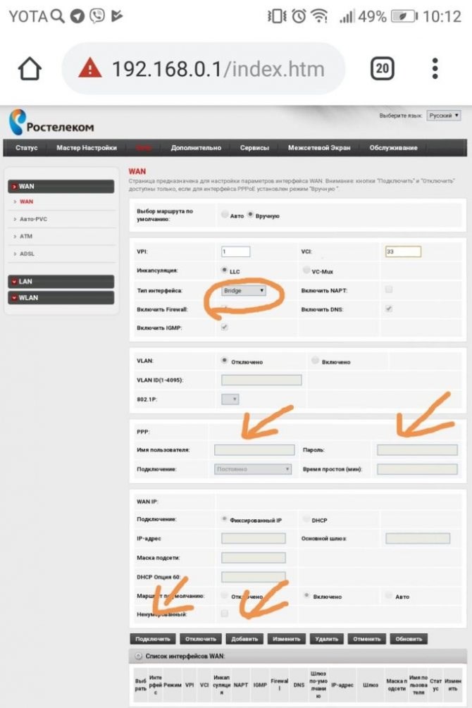Шаблон блога категории. Шаблоны joomla блог. Для чего нужны и как работать с пунктами меню Joomla