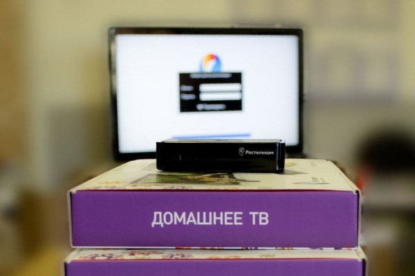 Пакет Твой Идеальный hd Ростелеком Список Каналов • Дополнительные опции