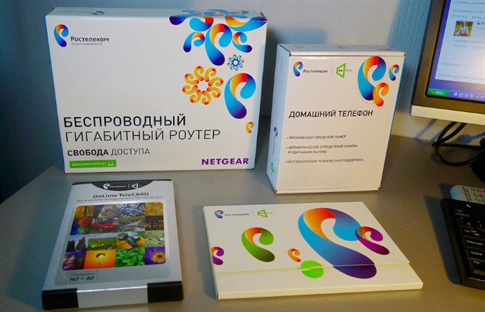 Что входит в пакет Onlime от Ростелеком