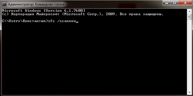 Параметр Задан Неверно 0x80070057 При Подписании • Что можно предпринять еще