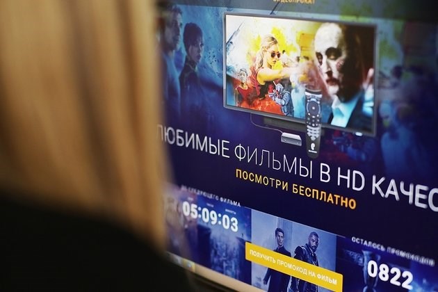 Пароль на Покупку Фильмов Ростелеком • Как еще можно отказаться